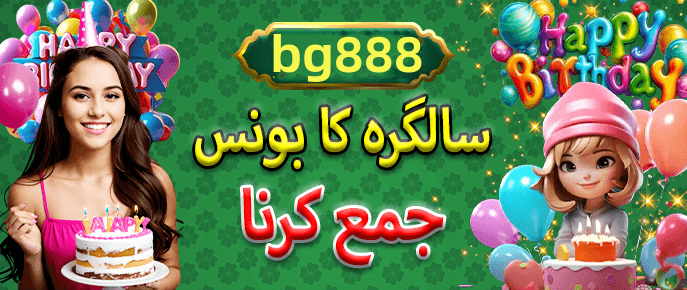 Popular games section - 3