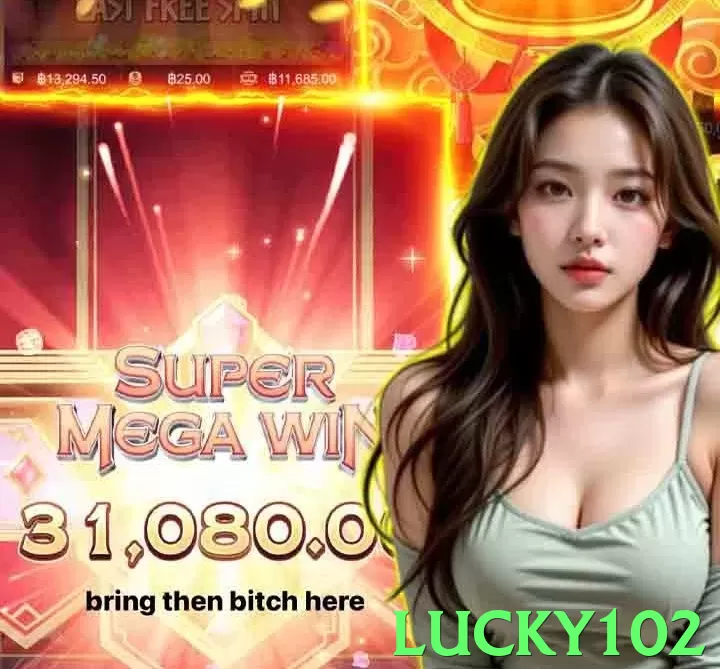 Lucky102 pk❤️ APK Download Guide for Pakistani Players - Lucky102 - 3